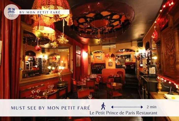 Le Rubis De Elegant Notre-dame & Pantheon * باريس